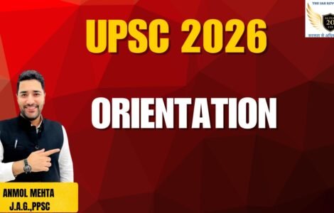 WhatsApp Image 2026-01-08 at 2.32.51 PM