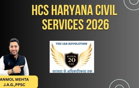 WhatsApp Image 2026-01-27 at 10.56.53 AM