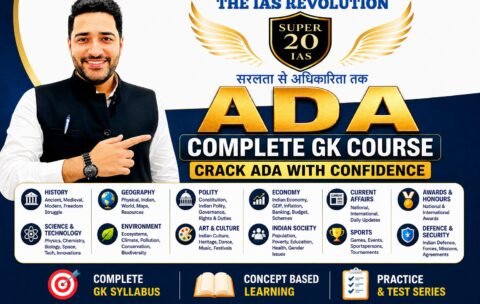 WhatsApp Image 2026-05-07 at 5.43.13 PM (1)